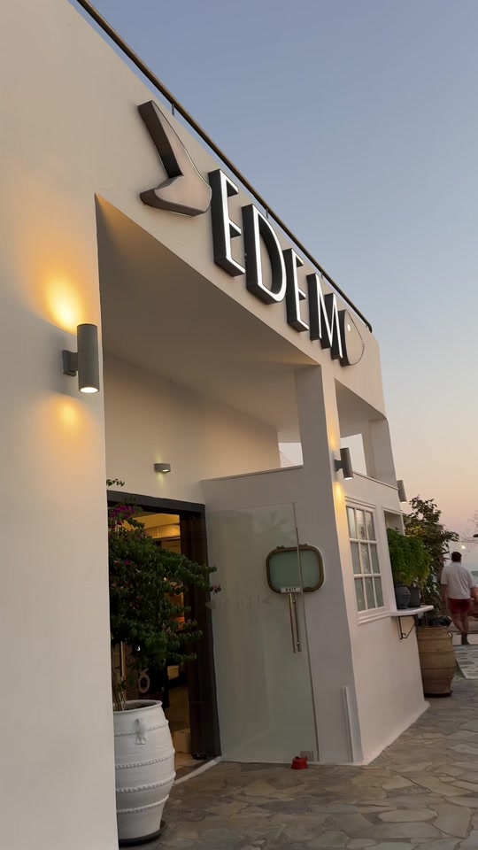 tiklocker_Athens,Greece 🇬🇷  #eurosummer #tiktoksouthafrica #explore .mp4